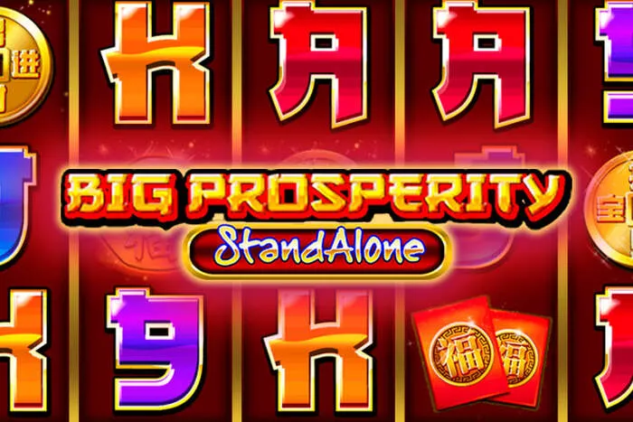 Jackpot progresivo en Duelz Casino Tragaperras.